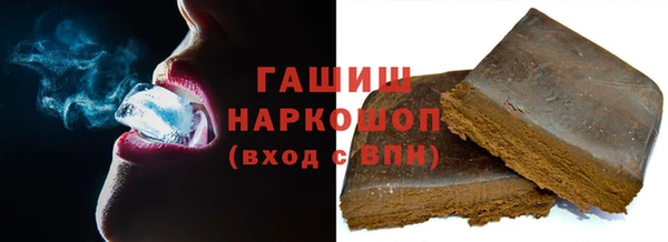 сатива Аркадак