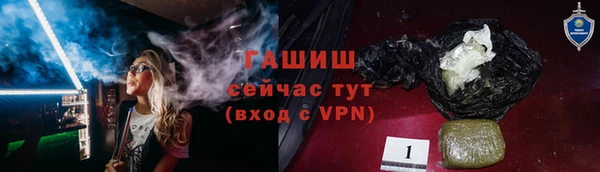 сатива Аркадак