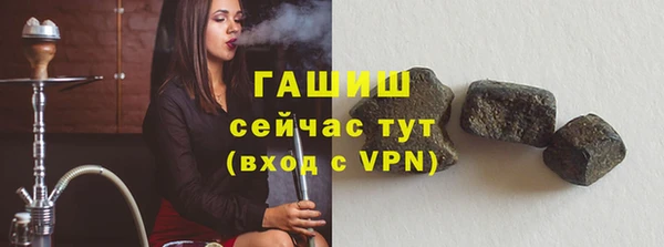 сатива Аркадак