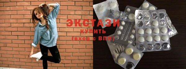 хмурый Арсеньев